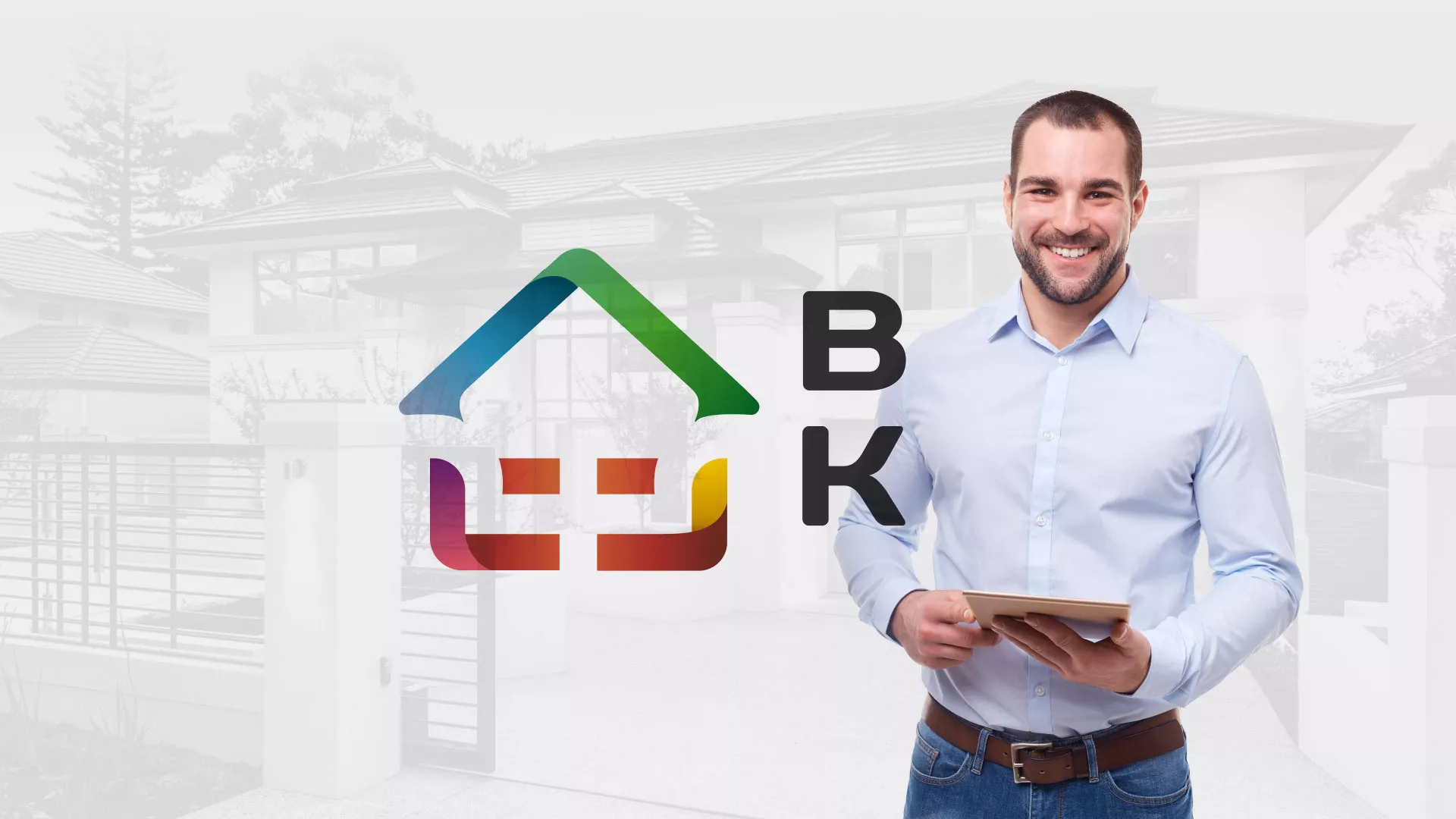 Разработка сайта производственной компании «Корунд» в Балахне