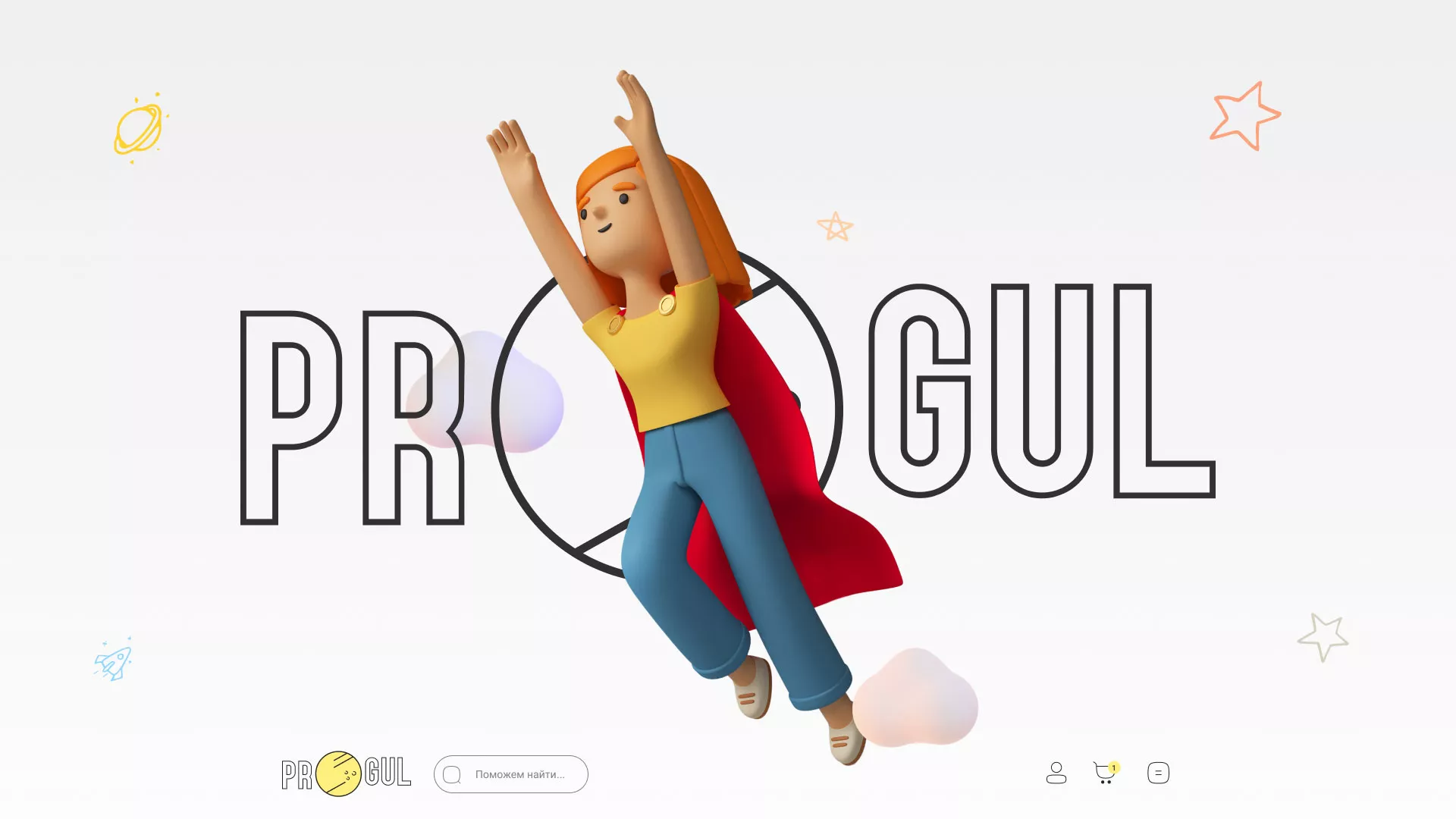 Создание онлайн-сервиса в Балахне по рефератам и курсовым работам