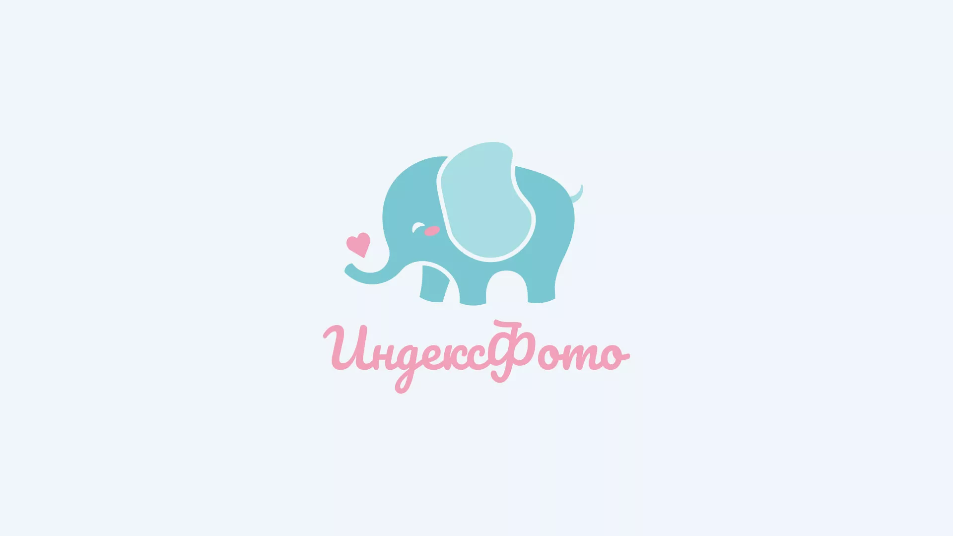 Создание логотипа компании «Индекс Фото» в Балахне