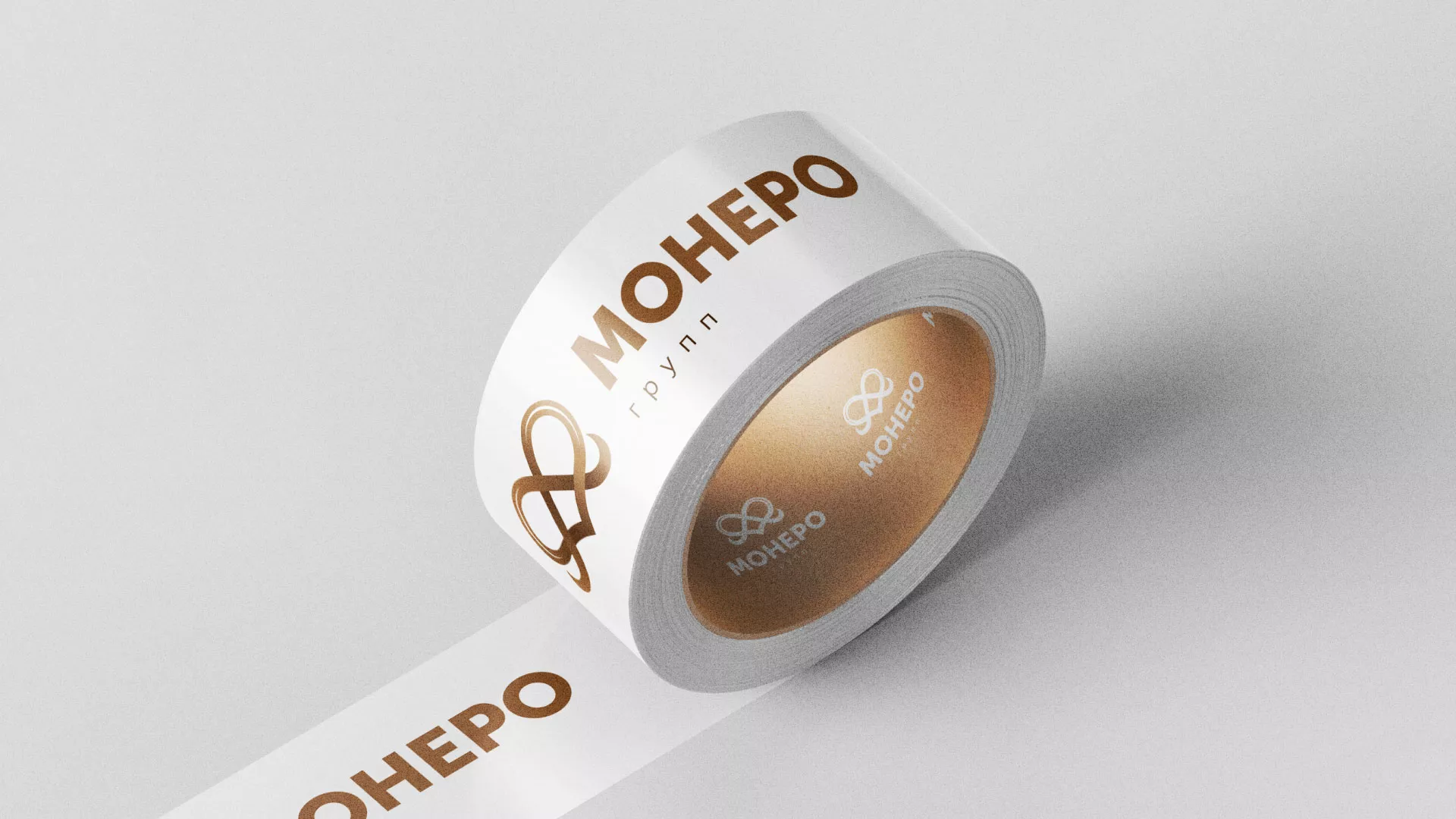 Создание логотипа компании «Монеро групп» в Балахне