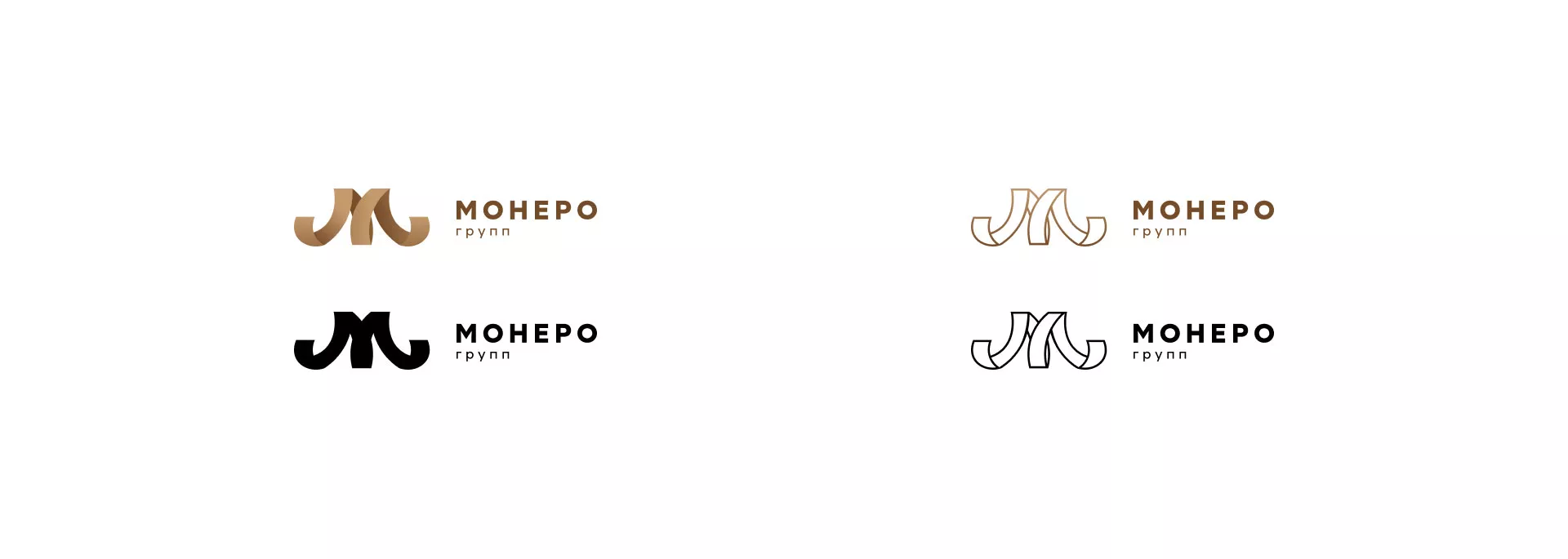 Разработка логотипа для компании «Монеро групп» в Балахне