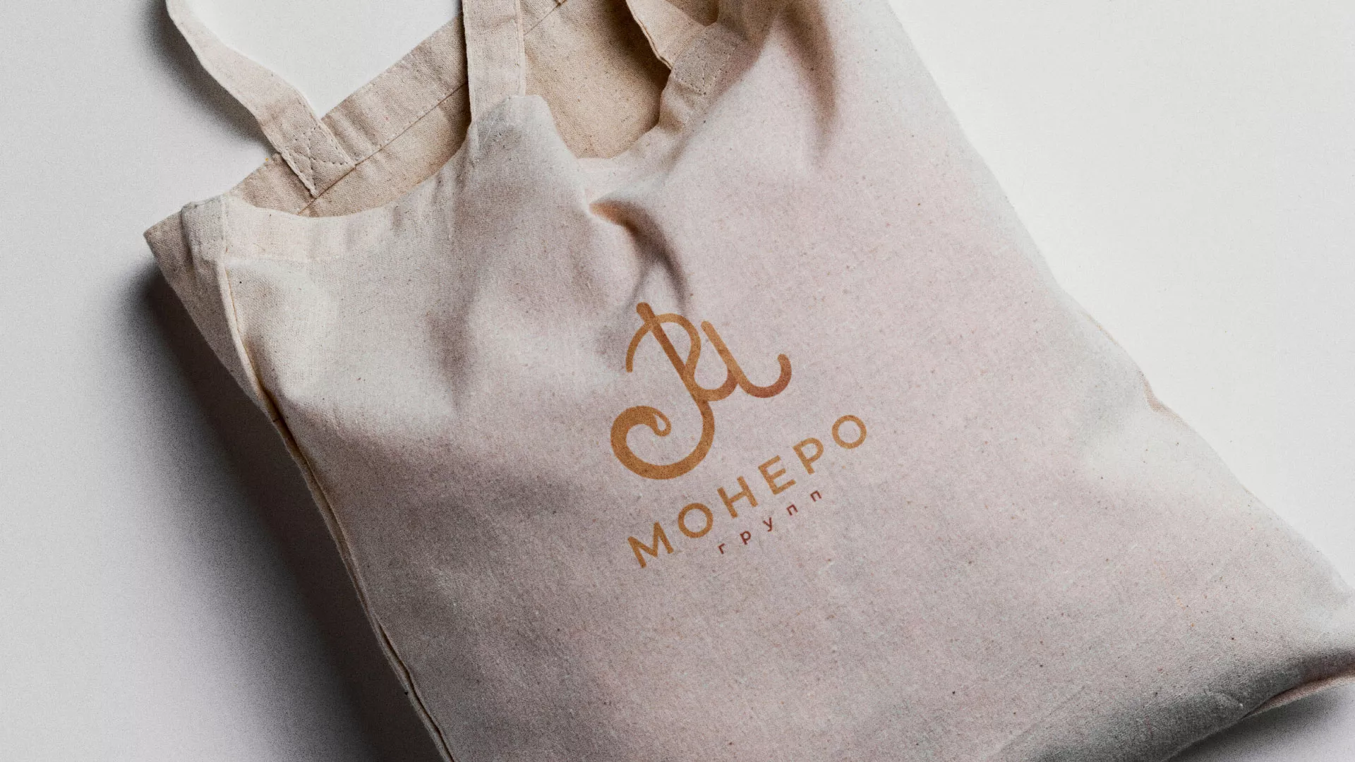 Создание логотипа кондитерской в Балахне