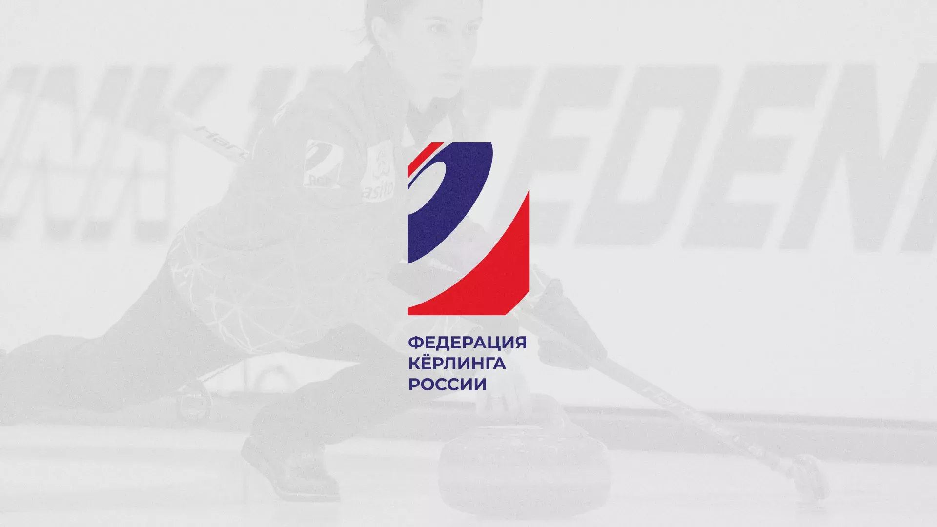 История о том, как мы делали в Балахне модуль онлайн-записи для ФКР