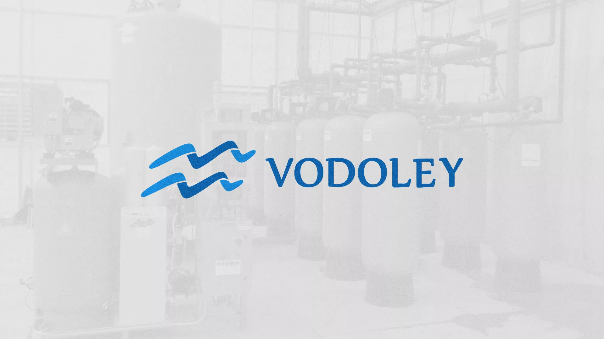 Создание интернет-магазина «Водолей» по продаже фильтров очистных сооружений в Балахне