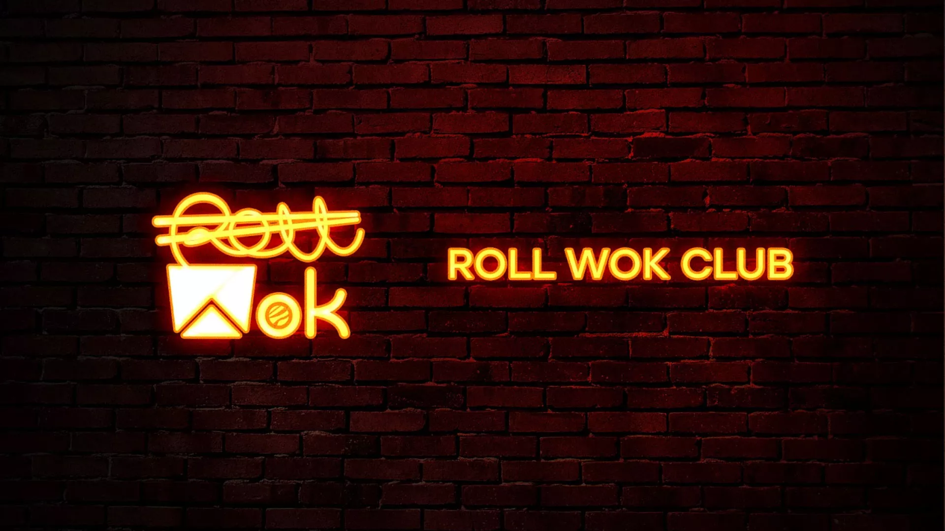 Разработка интерьерной вывески суши-бара «Roll Wok Club» в Балахне