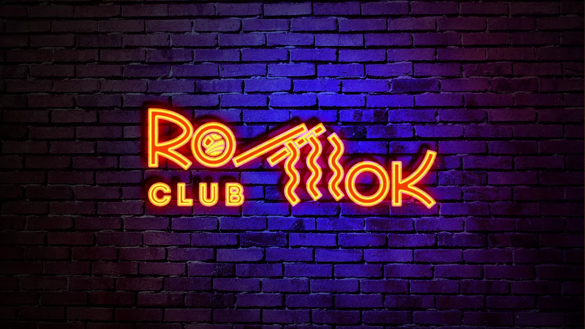 Разработка светящейся интерьерной вывески суши-бара «Roll Wok Club» в Балахне