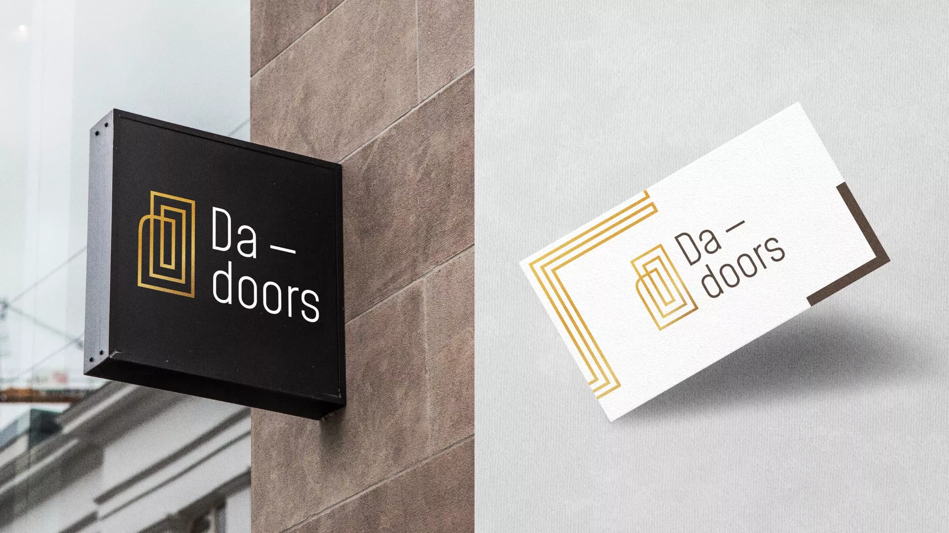 Разработка логотипа для компании «DA-DOORS» в Балахне